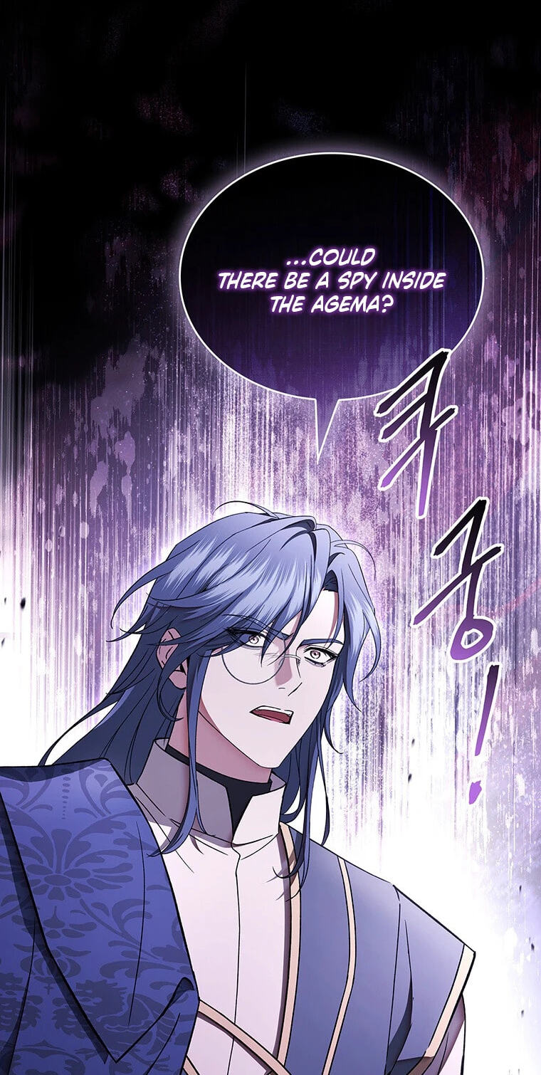 The Crown I Will Seize Chapter 44 page 44 - 
