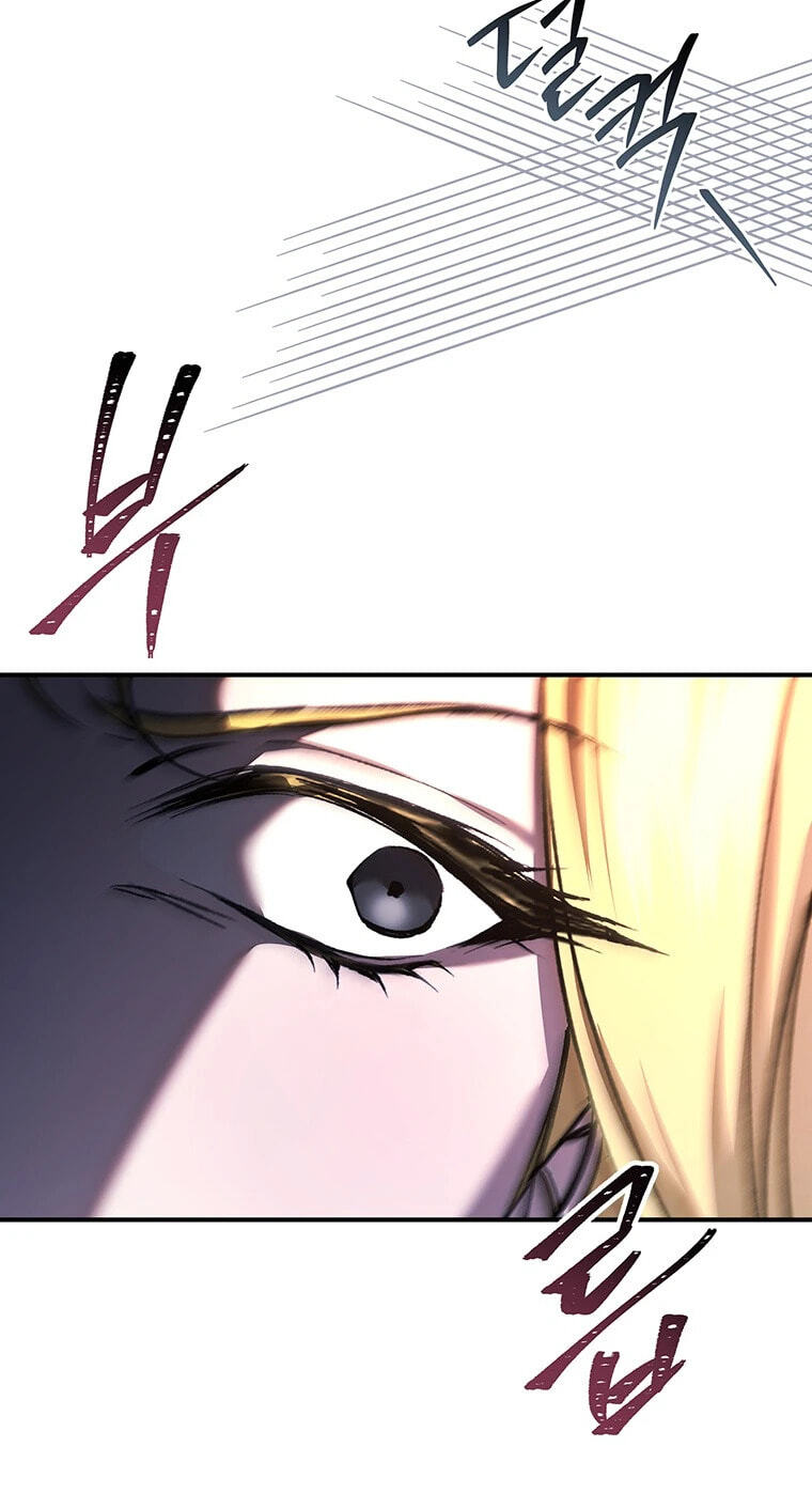 The Crown I Will Seize Chapter 44 page 84 - 