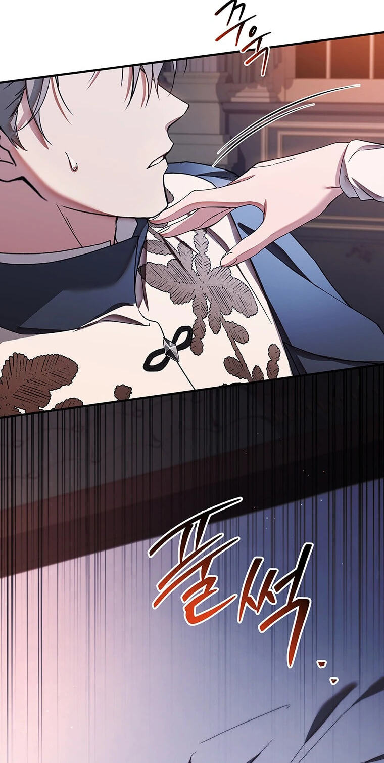 The Crown I Will Seize Chapter 44 page 98 - 