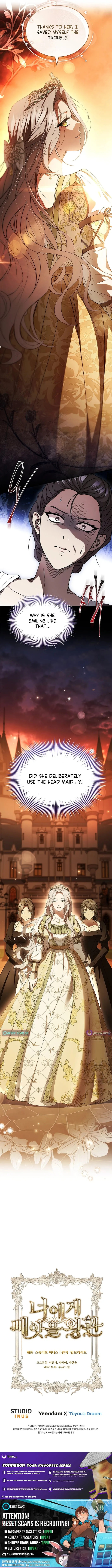 The Crown I Will Seize Chapter 5 page 15 - 