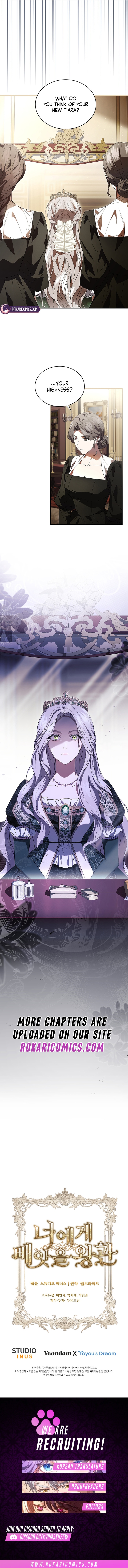 The Crown I Will Take From You Chapter 1 page 19 - 