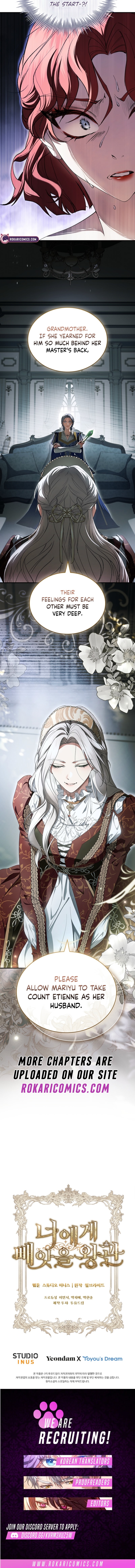 The Crown I Will Take From You Chapter 10 page 16 - 