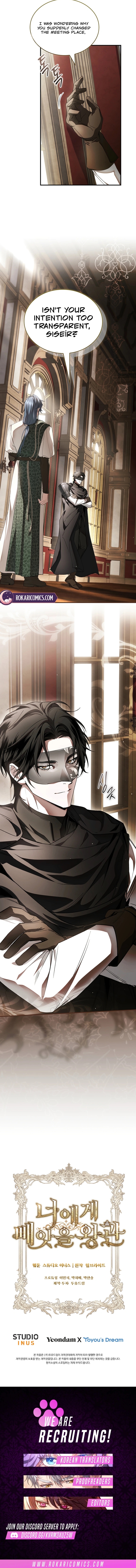 The Crown I Will Take From You Chapter 11 page 15 - 