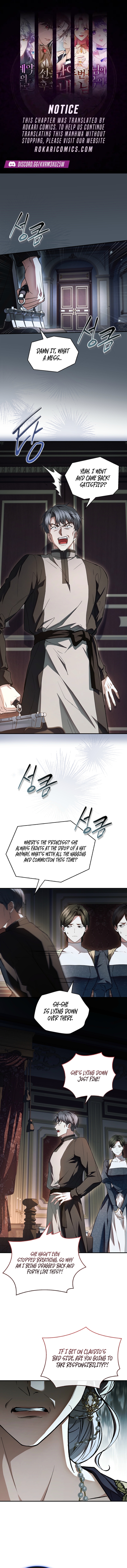 The Crown I Will Take From You Chapter 14 page 1 - 