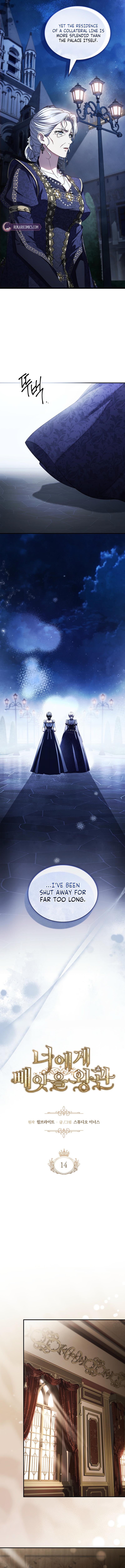 The Crown I Will Take From You Chapter 14 page 7 - 