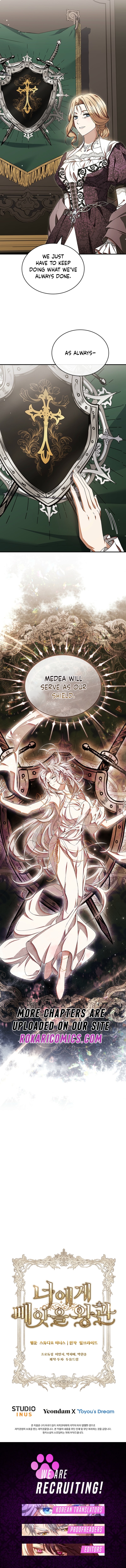 The Crown I Will Take From You Chapter 15 page 17 - 