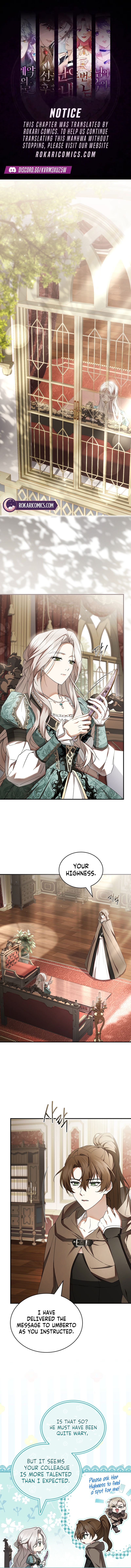 The Crown I Will Take From You Chapter 16 page 1 - 