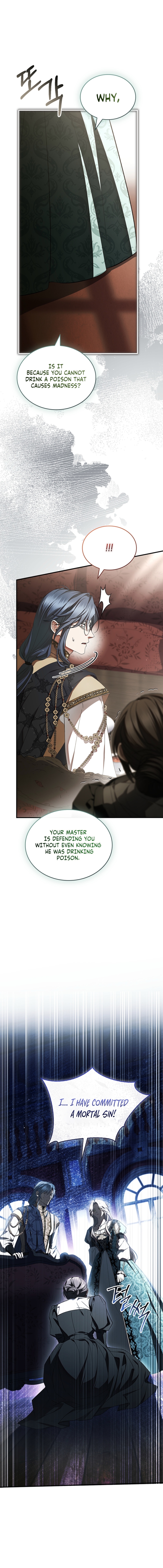 The Crown I Will Take From You Chapter 16 page 8 - 