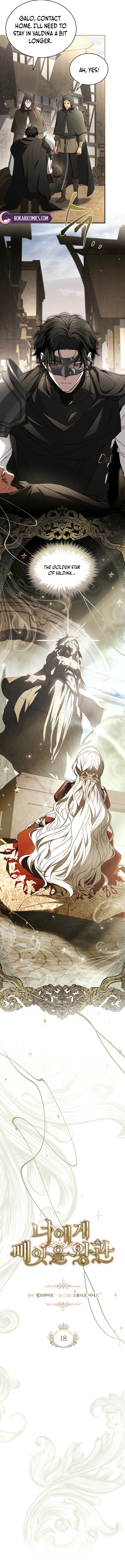The Crown I Will Take From You Chapter 18 page 7 - 