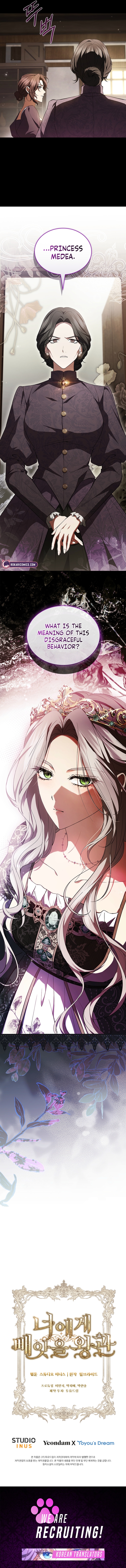 The Crown I Will Take From You Chapter 2 page 18 - 