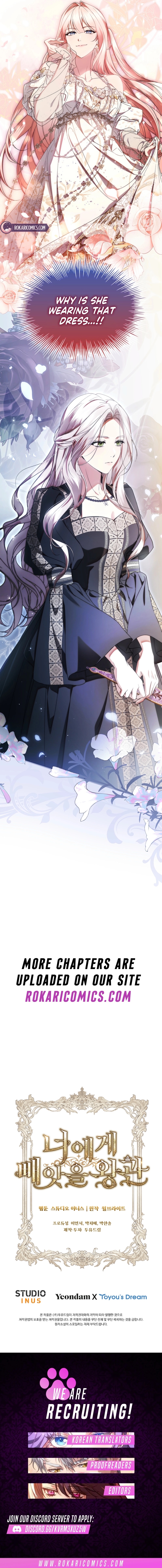 The Crown I Will Take From You Chapter 20 page 13 - 