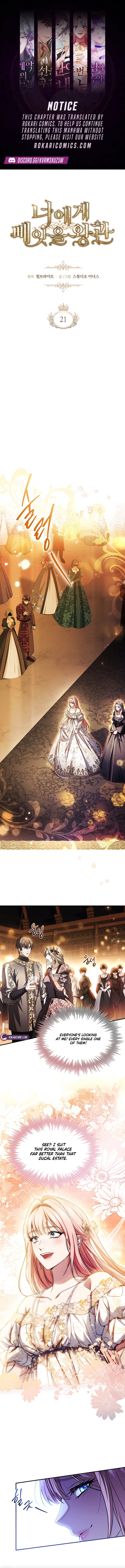 The Crown I Will Take From You Chapter 21 page 1 - 
