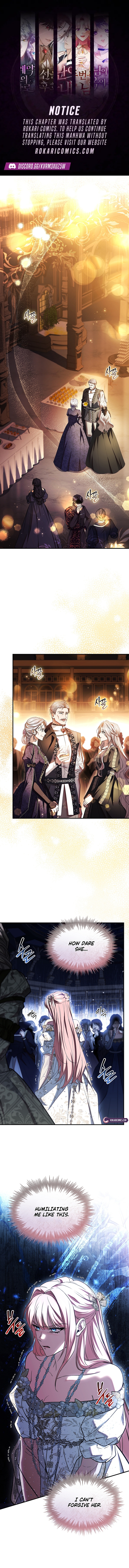 The Crown I Will Take From You Chapter 22 page 1 - 