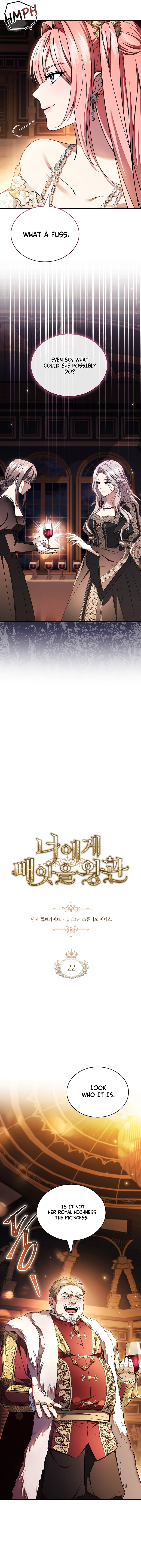 The Crown I Will Take From You Chapter 22 page 5 - 