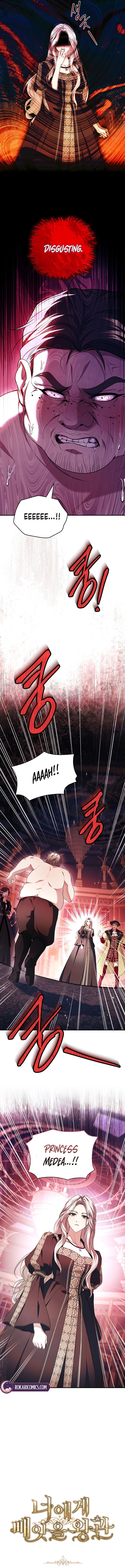 The Crown I Will Take From You Chapter 23 page 5 - 