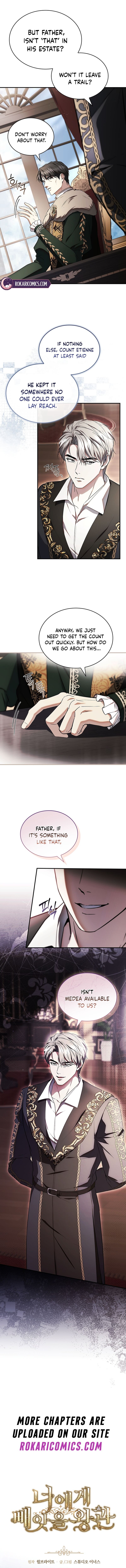 The Crown I Will Take From You Chapter 25 page 3 - 