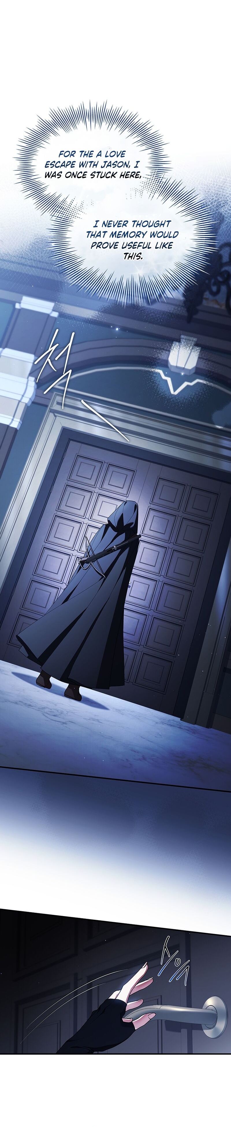 The Crown I Will Take From You Chapter 27 page 14 - 