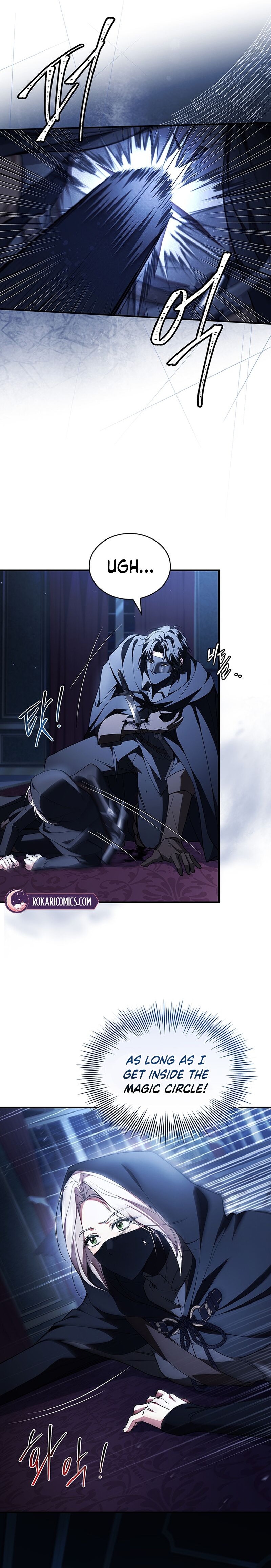 The Crown I Will Take From You Chapter 27 page 23 - 