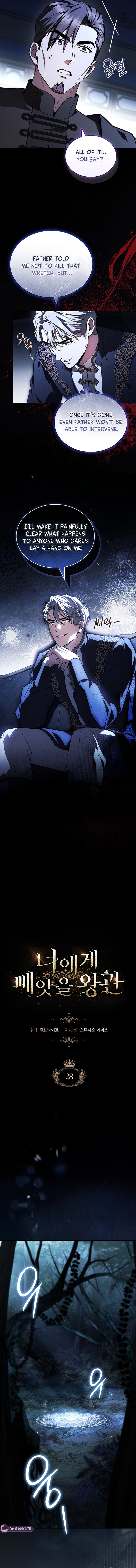 The Crown I Will Take From You Chapter 28 page 2 - 