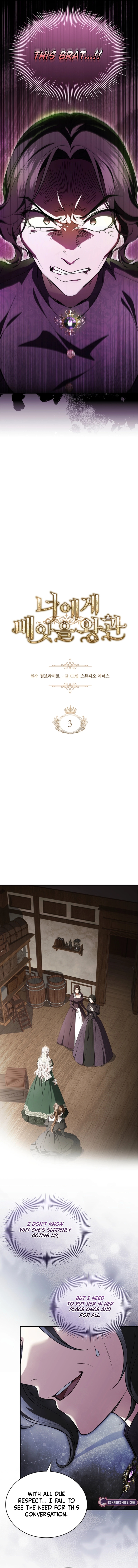 The Crown I Will Take From You Chapter 3 page 7 - 