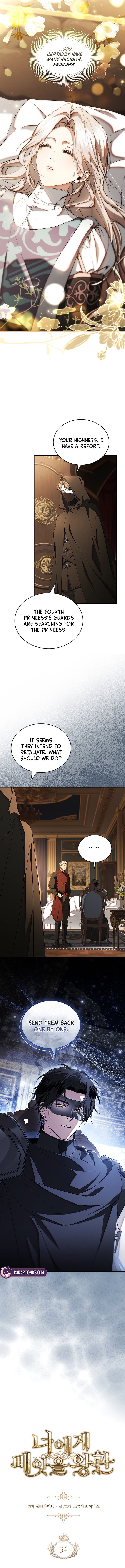 The Crown I Will Take From You Chapter 34 page 6 - 