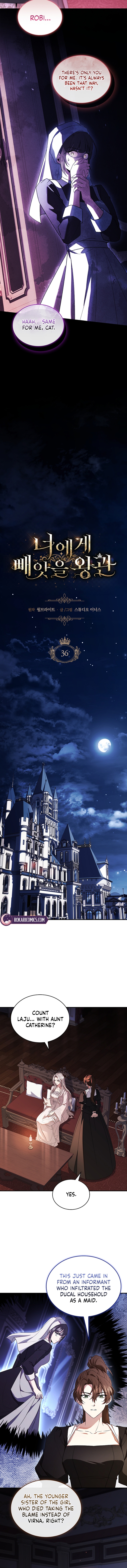 The Crown I Will Take From You Chapter 36 page 3 - 