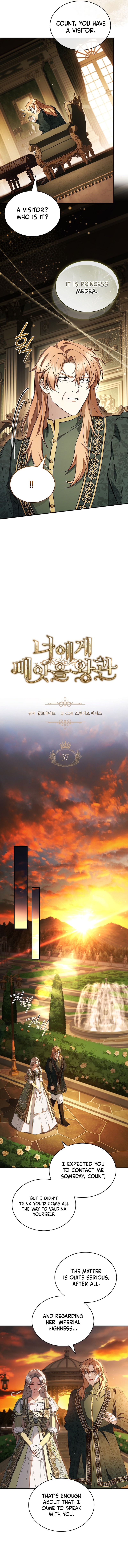 The Crown I Will Take From You Chapter 37 page 7 - 