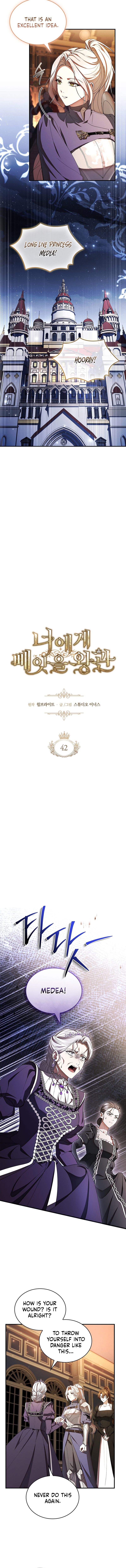 The Crown I Will Take From You Chapter 42 page 7 - 