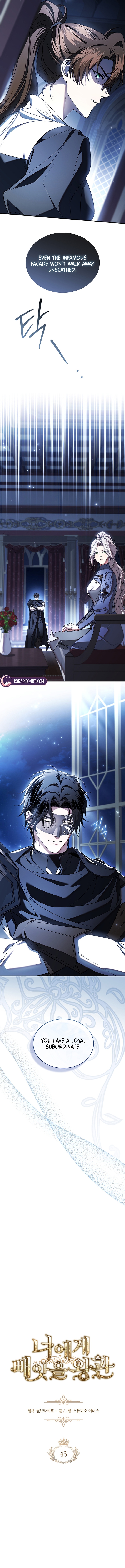 The Crown I Will Take From You Chapter 43 page 3 - 