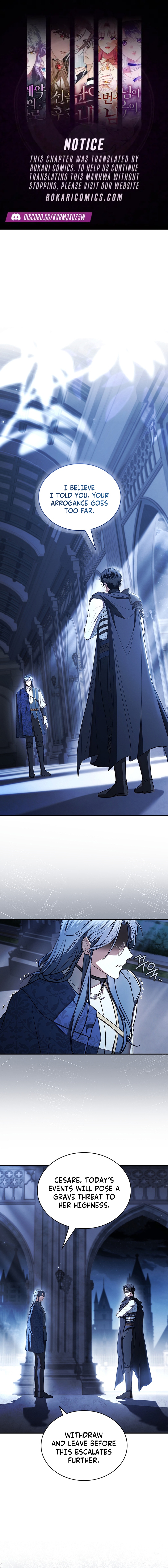 The Crown I Will Take From You Chapter 44 page 1 - 