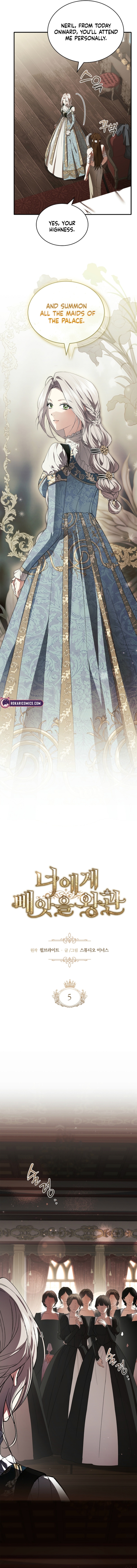 The Crown I Will Take From You Chapter 5 page 3 - 