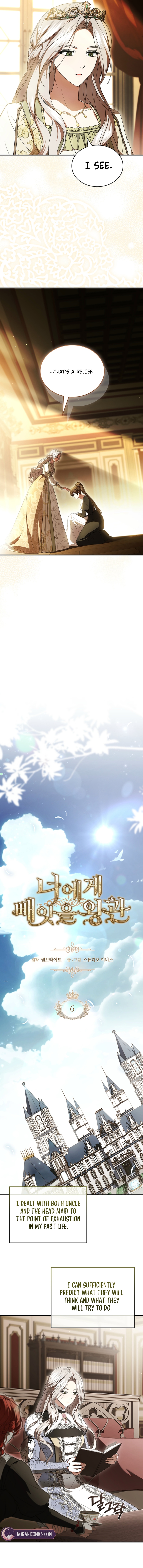The Crown I Will Take From You Chapter 6 page 5 - 