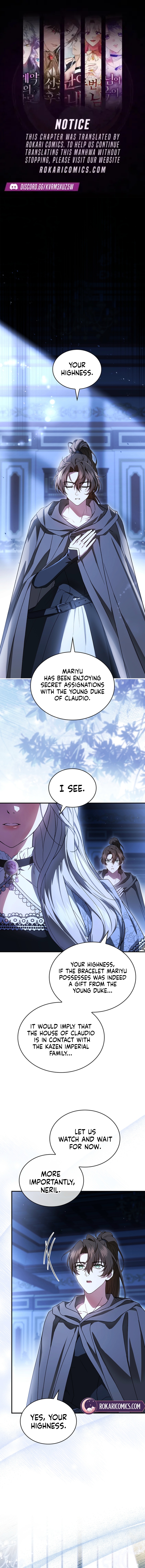 The Crown I Will Take From You Chapter 7 page 1 - 