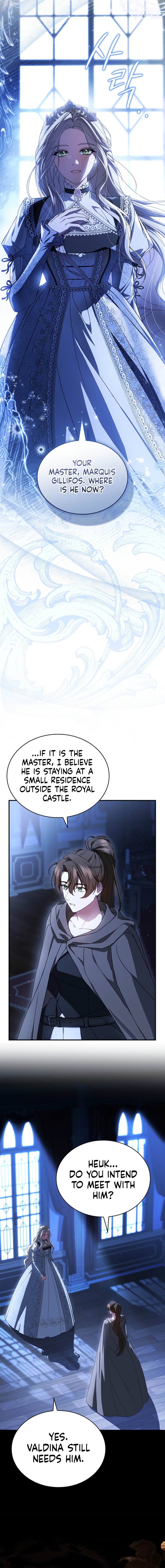 The Crown I Will Take From You Chapter 7 page 2 - 