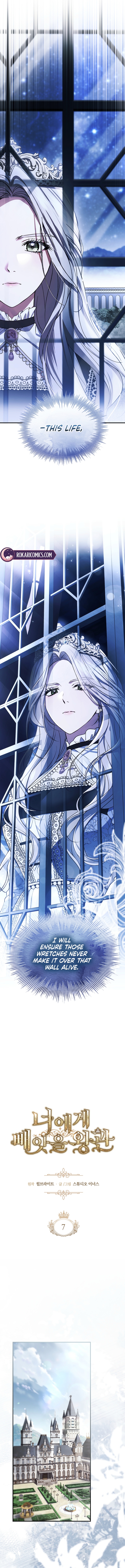 The Crown I Will Take From You Chapter 7 page 6 - 