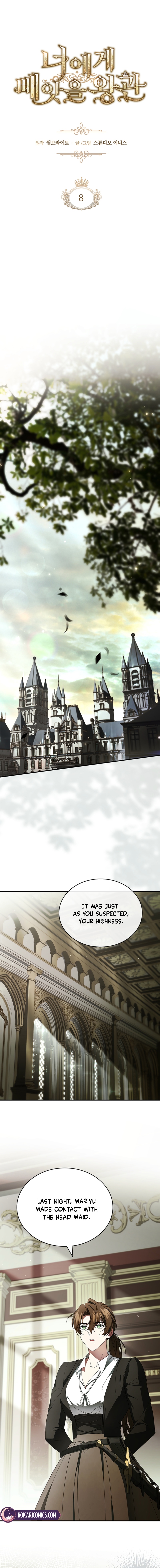 The Crown I Will Take From You Chapter 8 page 6 - 