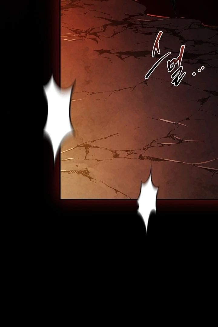 The Crown I’ll Take From You Chapter 1 page 132 - 
