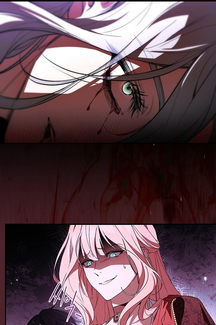 The Crown I’ll Take From You Chapter 1 page 137 - 
