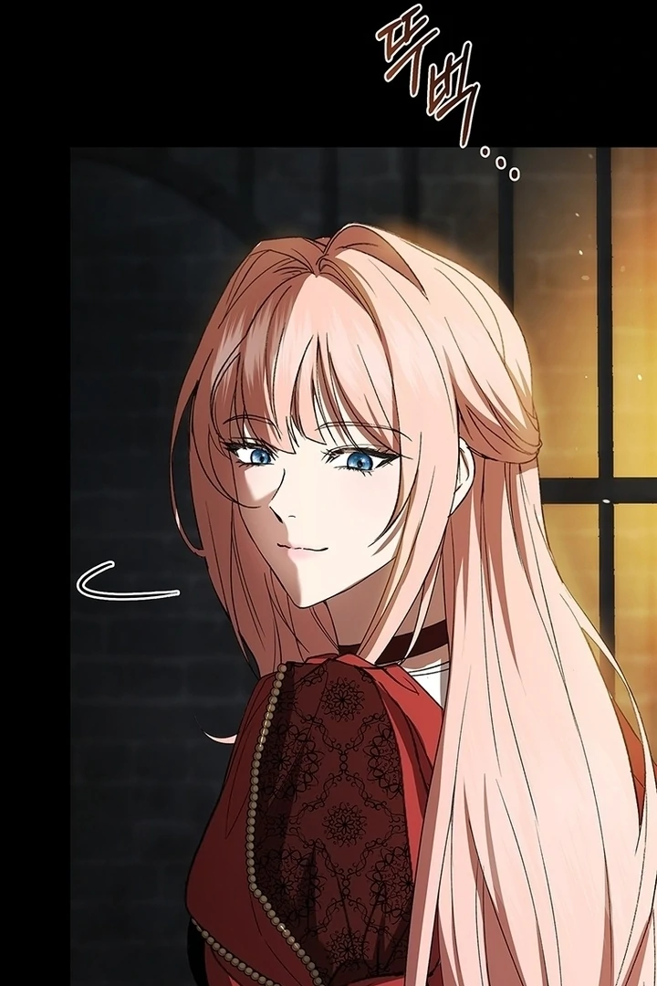 The Crown I’ll Take From You Chapter 1 page 81 - 