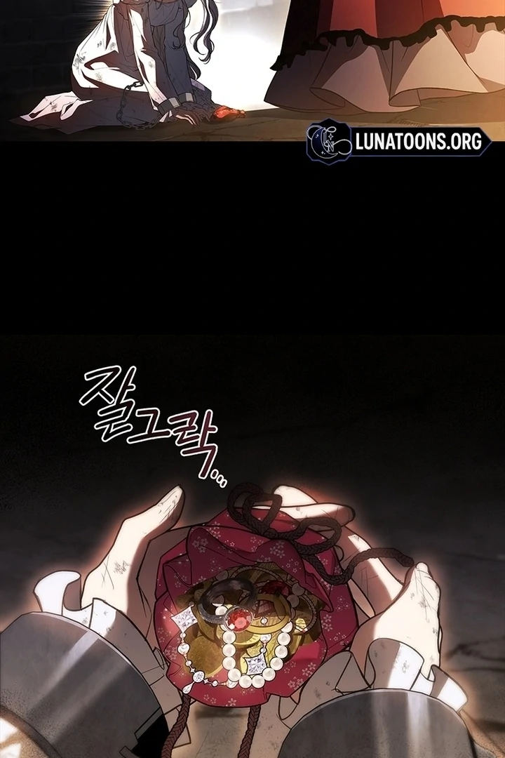 The Crown I’ll Take From You Chapter 1 page 86 - 
