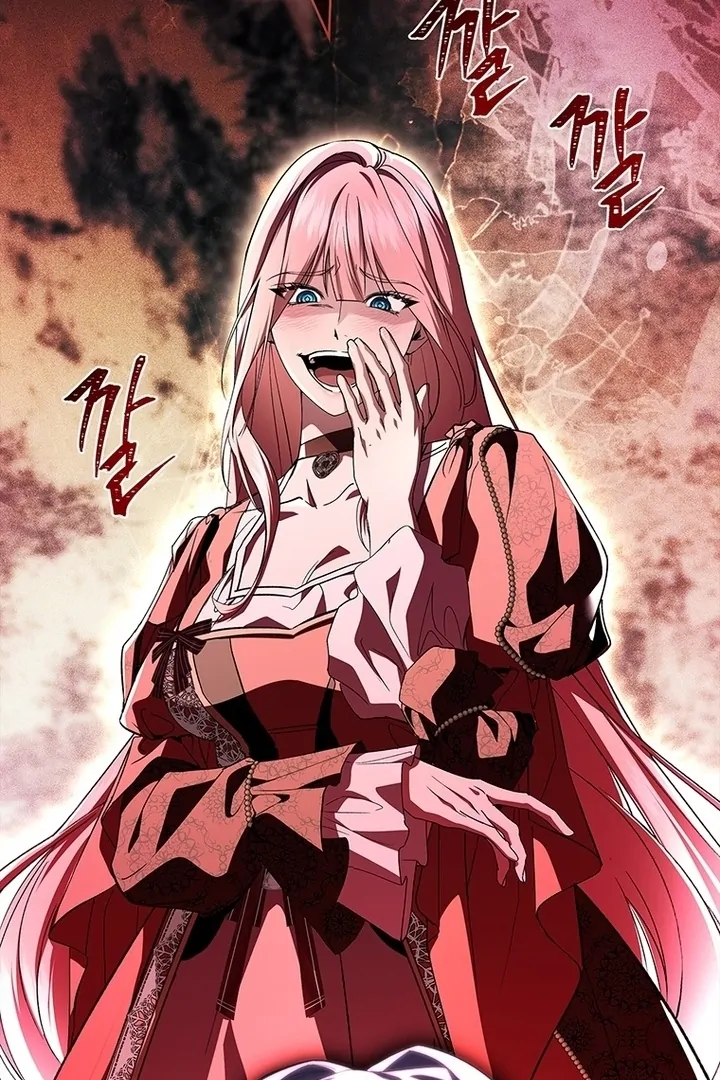 The Crown I’ll Take From You Chapter 1 page 92 - 