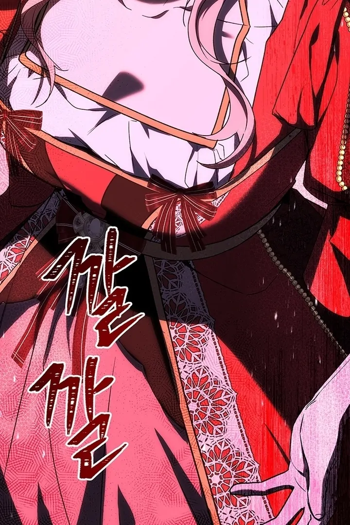 The Crown I’ll Take From You Chapter 1 page 98 - 