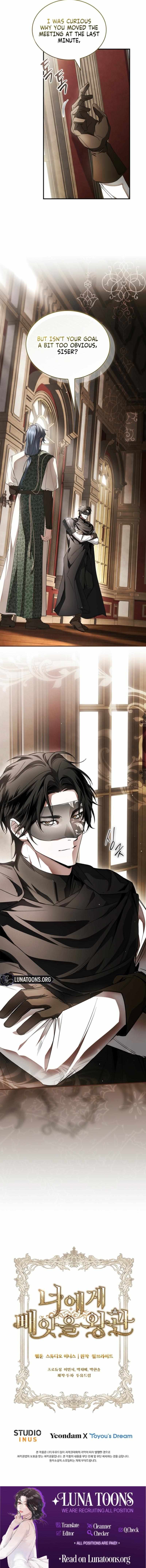 The Crown I’ll Take From You Chapter 11 page 9 - 