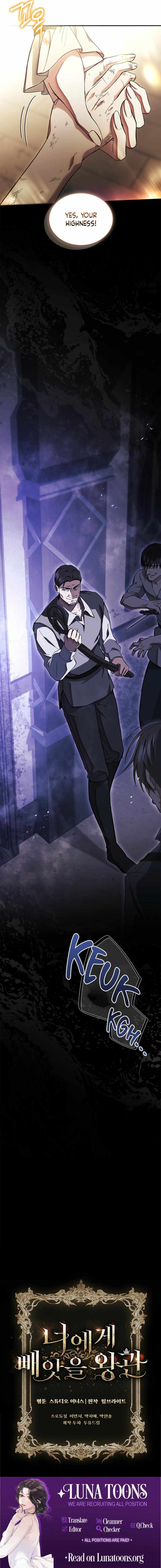 The Crown I’ll Take From You Chapter 18 page 11 - 
