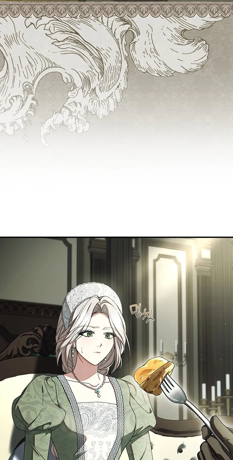 The Crown I’ll Take From You Chapter 32 page 3 - 