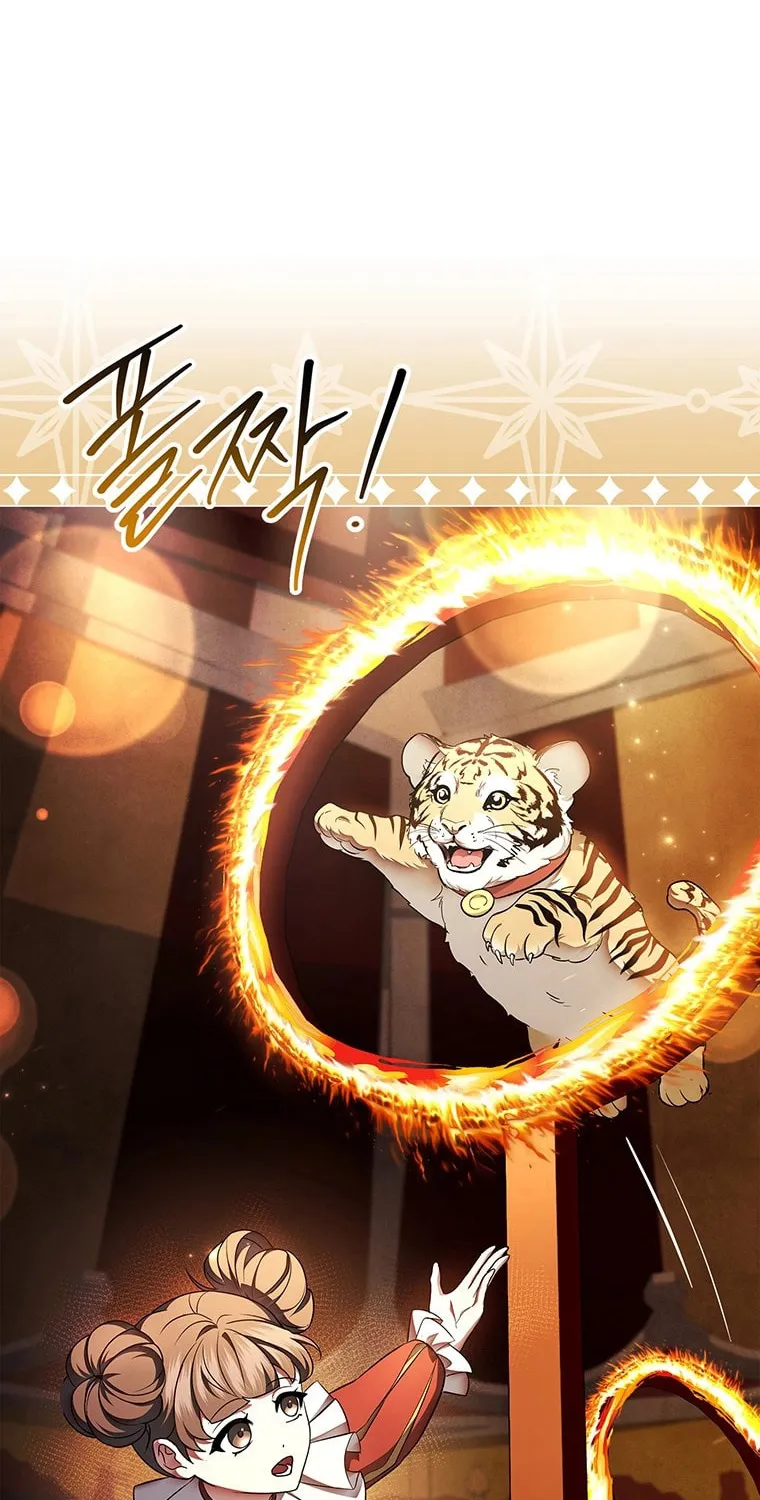 The Crown I’ll Take From You Chapter 32 page 67 - 