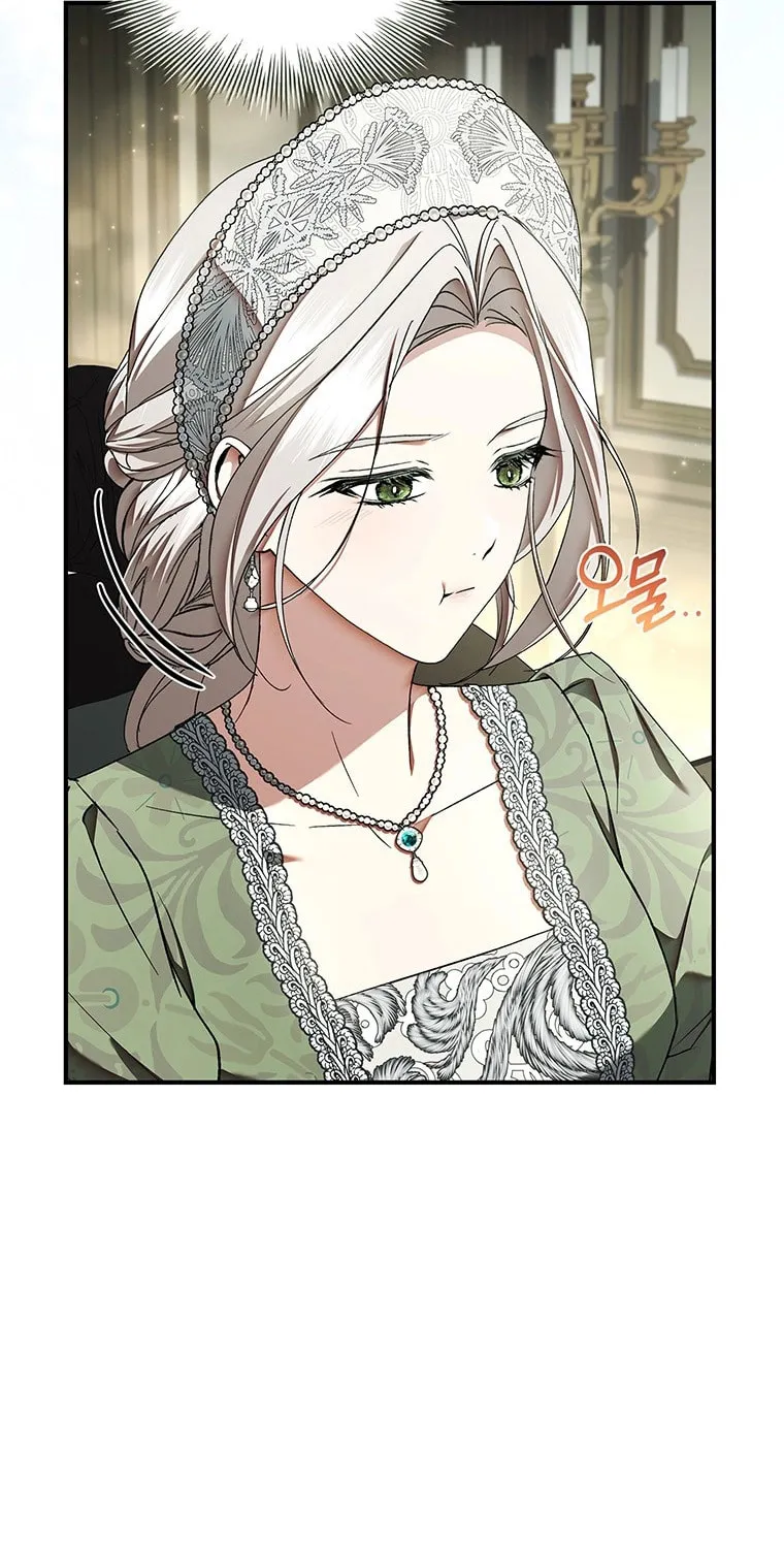 The Crown I’ll Take From You Chapter 32 page 9 - 