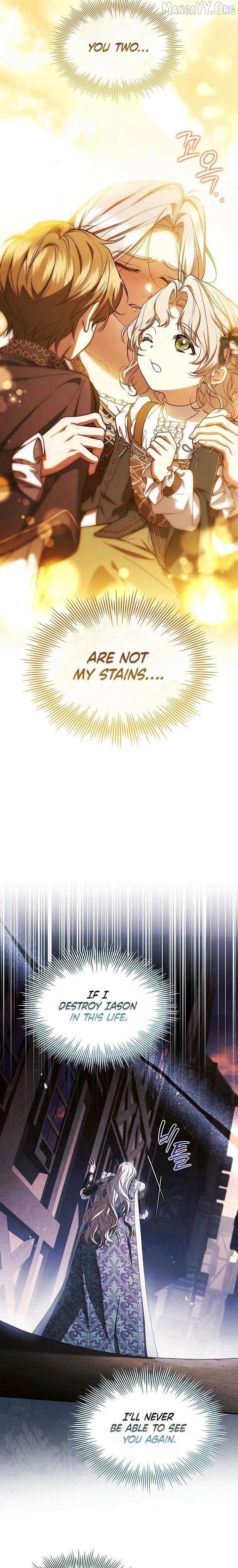 The Crown I’ll Take From You Chapter 33 page 23 - 