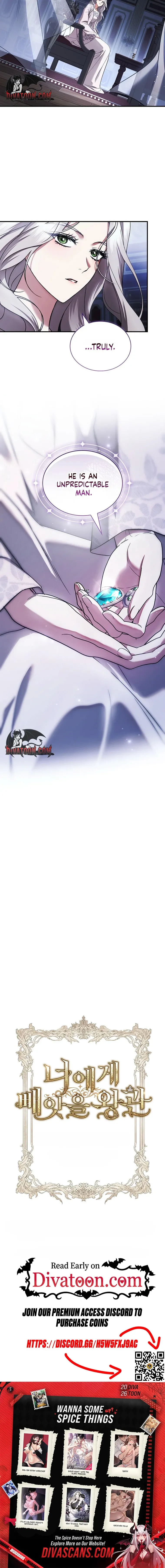 The Crown I’ll Take From You Chapter 36 page 20 - 