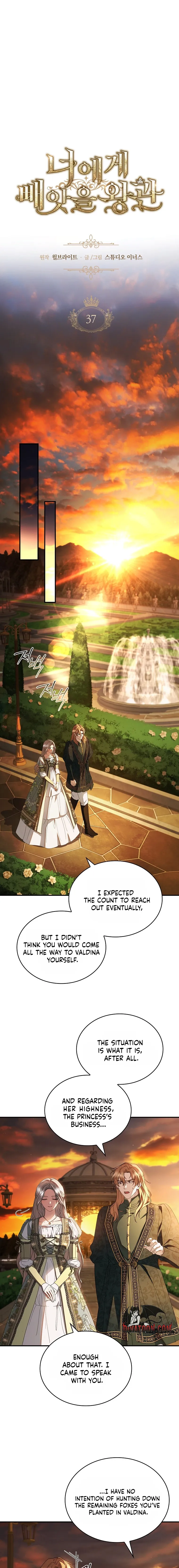 The Crown I’ll Take From You Chapter 37 page 9 - 